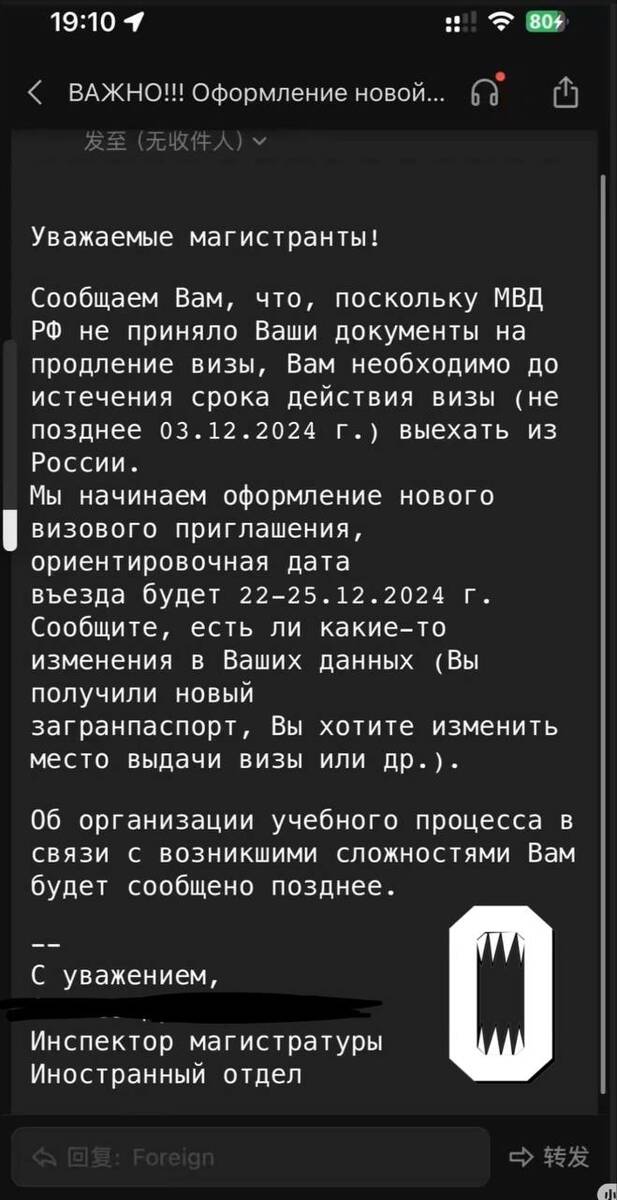 Опрос показал, как россияне воспринимают рекламу службы по контракту